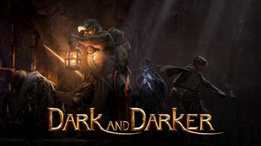 PvPvE型アクションRPG「Dark and Darker」のプレイテストが2月6日より開始