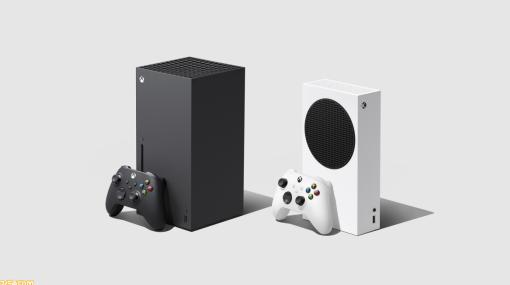 Xbox Series X|Sが5000円の値上げを発表。2月17日からXSXは59978円、XSSは37978円に