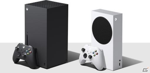 Xbox Series X|Sの本体価格が2月17日より改訂―それぞれ5,000円の値上げに