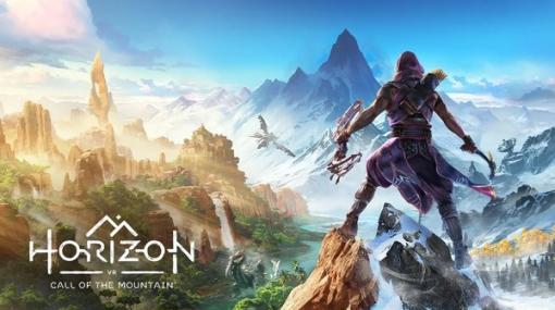 PS VR2専用アクション『Horizon Call of the Mountain』自由のため脅威に立ち向かう主人公「レイアス」の出自が明らかに