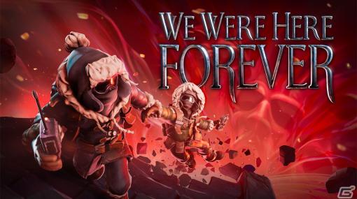 協力型パズルADV「We Were Here Forever」のPS5/PS4/Xbox Series X|S/Xbox One版が発売！各プラットフォームでのクロスプレイも可能に