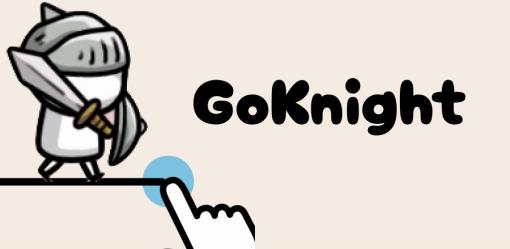 線を引いて主人公を助けるゲーム「GoKnight」を配信中