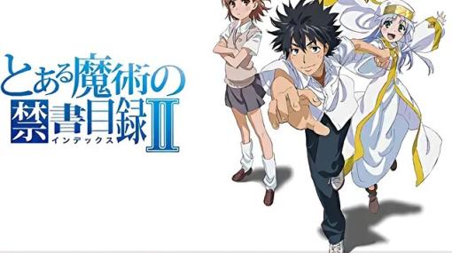 いつものように美琴に絡まれた上条は「負けたら何でも言うことを聞く」という条件で棒倒し勝負にのぞむ【とある魔術の禁書目録Ⅱ再放送】