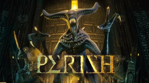 古代神話世界×デスメタル融合のローグライクFPS『ペリッシュ』2月2日に発売。神話をもとにしたクリーチャーを倒しながらエリシオンを目指す