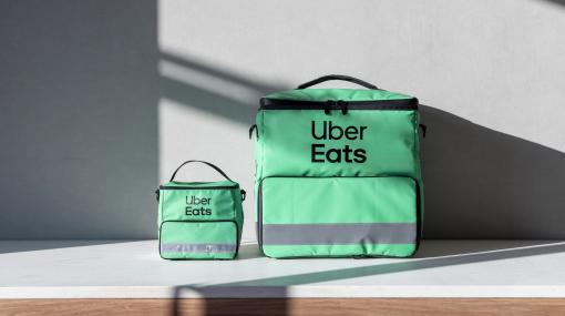 【かわいい】Uber Eatsバッグがちっちゃなポーチになって全国のローソンで2/7に発売。取り外し可能なショルダーストラップ付き