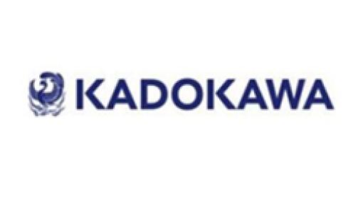 【速報】KADOKAWA、第3四半期決算は売上高20.4％増の1897億円、営業利益51.7%増の194億円と大幅増益