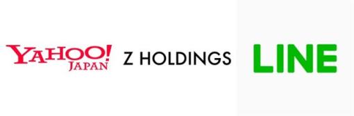 ZHD、同社と子会社LINE、ヤフーを中心とした合併方針を決定…2023年度中を目処に
