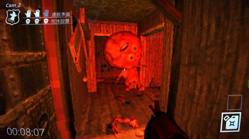 ハロー！Steam広場 第357回：タイムリミットは15分。4人を操作して恐怖の村から脱出するホラーゲーム「国際指定怪異123号 廃村」