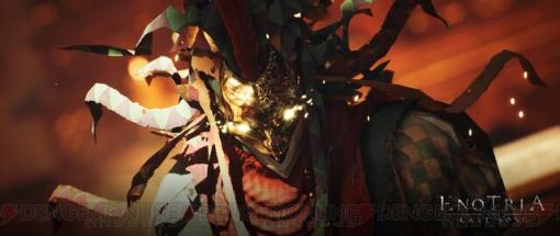 ソウルライクアクションRPG『Enotria：The Last Song』杉田智和による日本語吹き替えトレーラー公開