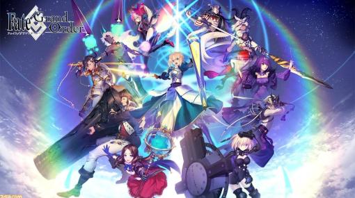 【FGO】auゲーム版がサービス終了。データはGoogle Play版などに引き継ぎ可能