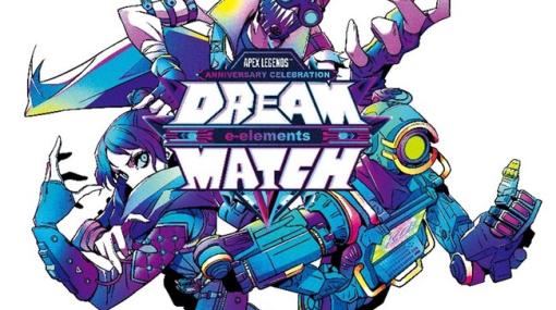 ブシロードクリエイティブ、「APEX LEGENDS　ANNIVERSARY CELEBRATION DREAM MATCH e-elements」にてDREAM MATCH限定オリジナルグッズを販売