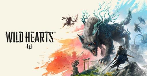 【郎報】狩りゲー『WILD HEARTS（ワイルドハーツ）』発売後コンテンツは全て無料配信！新たな獣も登場予定、オフラインでソロでも遊べると開発者明言