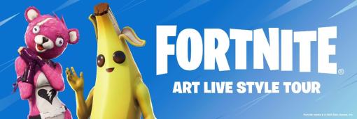 POP UP STORE「FORTNITE ART LIVE STYLE TOUR」，東京スカイツリータウン・ソラマチにて追加開催