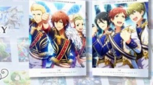 「アイドルマスター SideM」SELEPOブックレット＆ポスターの受注を開始