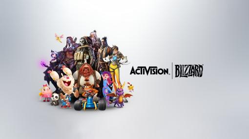 Activision Blizzardが制裁金46億円支払いに合意。内部告発者の保護条項違反などを指摘され