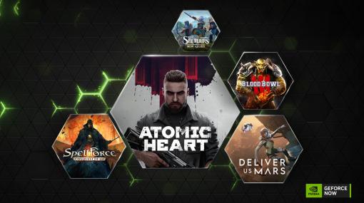 ソフトバンク、クラウドゲーミングサービス「GeForce NOW」で2月に追加するゲームラインナップ27本を公開！