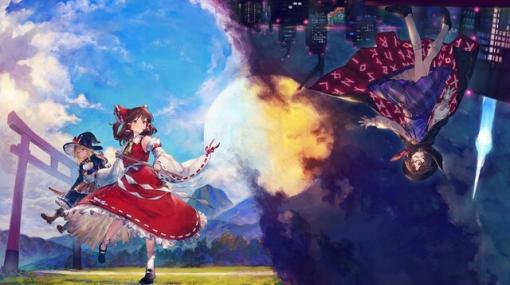 弾幕アクションRPG『東方シンセカイ』PS5/PS4/Switch/PCで発売決定