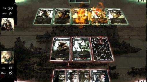 カードゲームでありながらアクションゲーム的な要素ありのリアルタイムカードバトル『Ancient Sacrifice』体験版がSteamで配信決定！