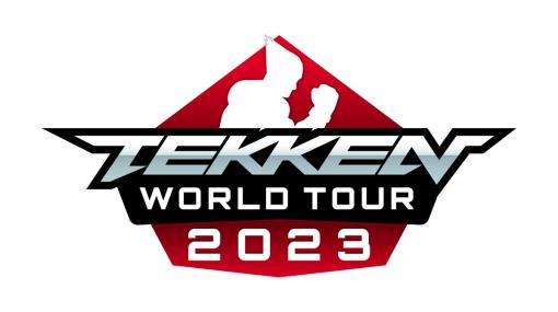 「鉄拳7」世界最強を決める「TEKKEN World Tour2023」が開催決定！開幕後初のマスター大会は「EVO Japan 2023」に