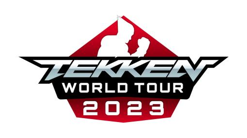 「鉄拳7」、「TEKKEN World Tour2023」が開催決定！開幕大会は「EVO Japan 2023」