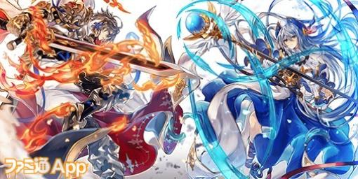 【配信開始】100種類以上のランキングシステムで頂点を目指せ！ランキング特化のMMORPG『アヴァベル ランキング シーズン』