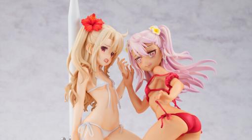 布面積少なめの大胆水着！ イリヤとクロエのフィギュアは2体あわせるとドキドキシチュが…！【プリズマ☆イリヤ】