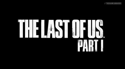 PC版「The Last of Us Part I」の発売が3月29日に延期