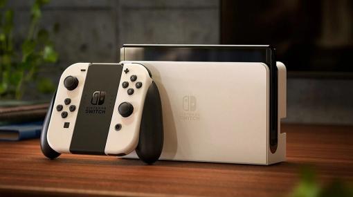 Nintendo Switchの販売台数が1億2200万台を突破 PS4とゲームボーイを上回り歴代3位に