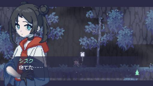 ドット絵メトロイドヴァニア『雨雫のアンブレラ』Steamストアページ公開。雨の降り続く世界と空の祭壇