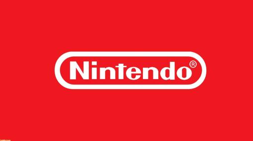 「Switchは当社のゲーム専用機ビジネスの中でも未知の領域へ」。任天堂が決算説明会での質疑応答内容を公開。ソフト・ハードとも価格変更は予定なし