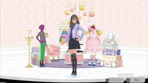 マーベラス×シンソフィア『ファッションドリーマー』が2023年発売決定。新世代のファッション＆コミュニケーションゲーム【Nintendo Direct】