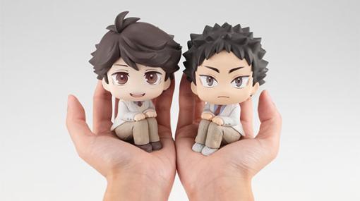 大網、フィギュアシリーズ「るかっぷ」にアニメ「ハイキュ―！！」が登場…「及川」「岩泉」がそこにいるかような存在感を楽しめる