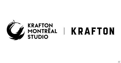 KRAFTONがカナダ・モントリオールにAAAゲームスタジオをオープン―韓国のファンタジー小説「涙を飲む鳥」を題材にしたゲーム制作を担当