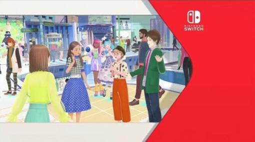 目指せインフルエンサー『ファッションドリーマー』で神コーディネートを目指せ！【Nintendo Direct 2023.2.9】