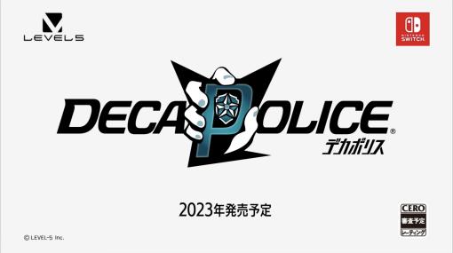 【ニンダイ】仮想空間刑事RPG「DECAPOLICE（デカポリス）」発表！