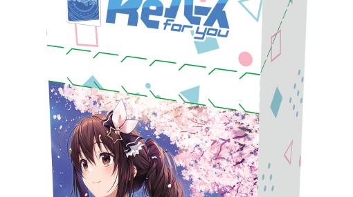 「Reバース for you」，ブースターパックプラス“ホロライブプロダクション Vol.2”を2月10日に発売