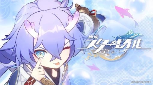 “原神”HoYoverseの新作「崩壊：スターレイル」，事前登録受付を本日開始。白露（CV：加藤英美里）のキャラPVも公開