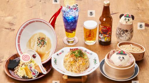 “仕事猫”とカプコンカフェのコラボ第2弾，「ぶちまけ！ラーメンパフェ」「回る炒飯！回転ヨシ！」などのコラボメニュー情報が明らかに