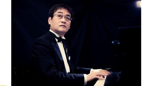 『ワンピース』『ジョジョの奇妙な冒険』などのOPを作曲した田中公平のアコースティックコンサートが5月6日に銀座・王子ホールにて開催