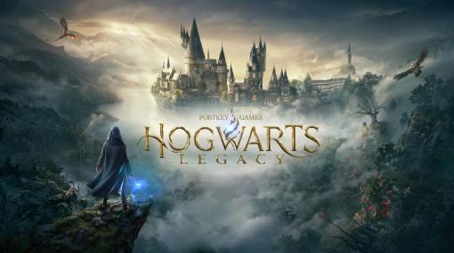 「ハリー・ポッター」の世界を冒険できるアクションRPG「ホグワーツ・レガシー」通常版が本日発売