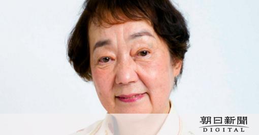 タラちゃん役53年、声優の貴家堂子さん死去　月内は出演、後任未定：朝日新聞デジタル