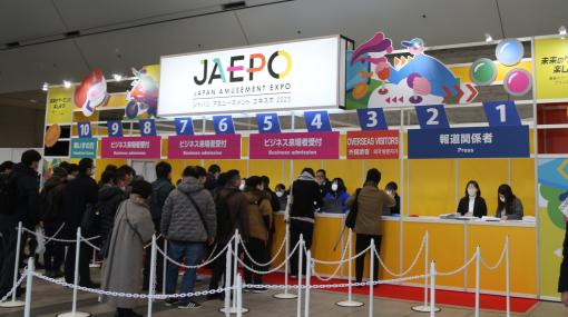 「JAEPO2023」現地レポートまとめ！サバゲーマー必見の新作シューティングから初音ミクの新作プライズまで勢ぞろい！