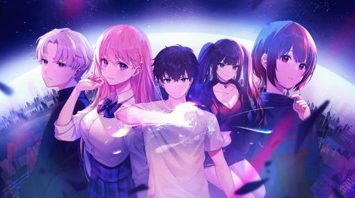 「ペルソナ」から影響を受けた恋愛×スラッシュアクションゲーム『Eternights』は2023年夏発売に 日本語ボイス対応などの新情報が公開