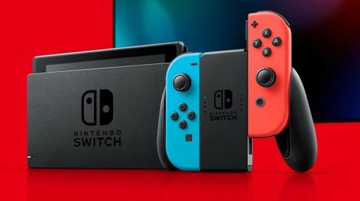 Nintendo Switchの販売台数について、これまでと同様のペースで伸ばし続けていくことは難しくなるだろうと任天堂がコメント