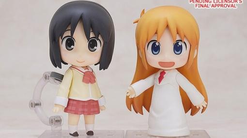 『日常』なの、はかせ、ゆっこなど主要メンバーがねんどろいどに！ 阪本は…落選!!【WF2023冬】