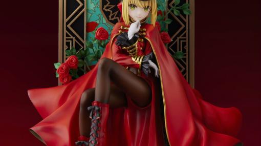 「ワダアルコ展 Fate ＆ Fate/EXTRA ART WORKS」のネロが1/7スケールフィギュアになって登場！ANIPLEX＋にて予約受付中