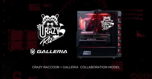 GeForce RTX 4090搭載「GALLERIA CRA9CR49 Crazy Raccoon コラボモデル」ドスパラにて登場！