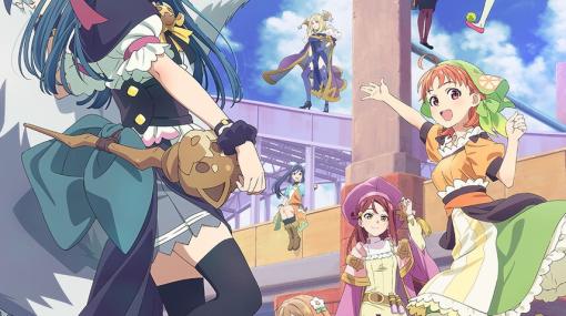 『ラブライブ！サンシャイン!!』スピンオフアニメ『幻日のヨハネ』7月放送開始！