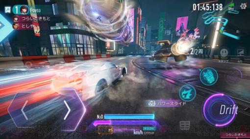 壁越え、車両変形など何でもアリ！ 新感覚レースゲーム『エースレーサー』3/16配信