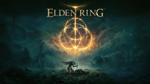 「ELDEN RING」が第28回AMDアワードの“優秀賞”10作品の1つに。“期待を上回るクオリティーで世界中のゲームファンを虜にした”